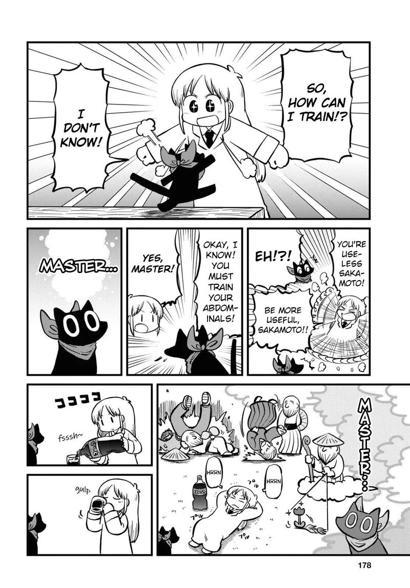 Nichijou Chapter 225 Page 2