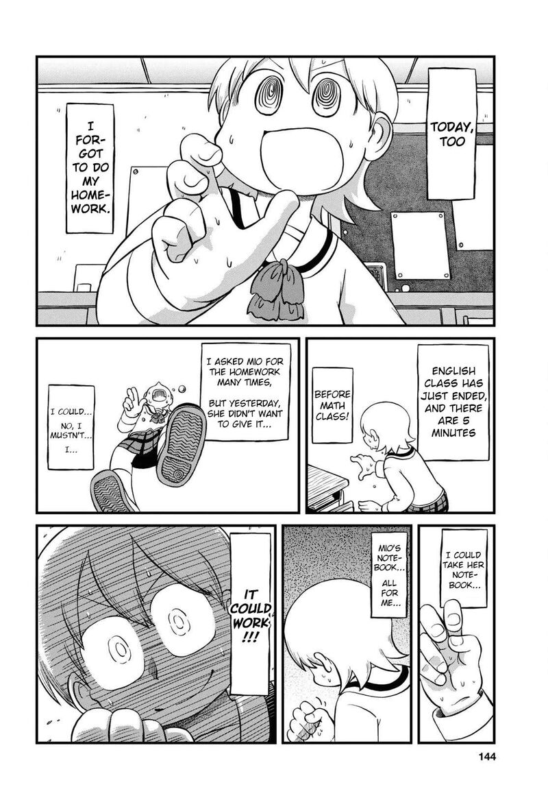 Nichijou Chapter 226 Page 2