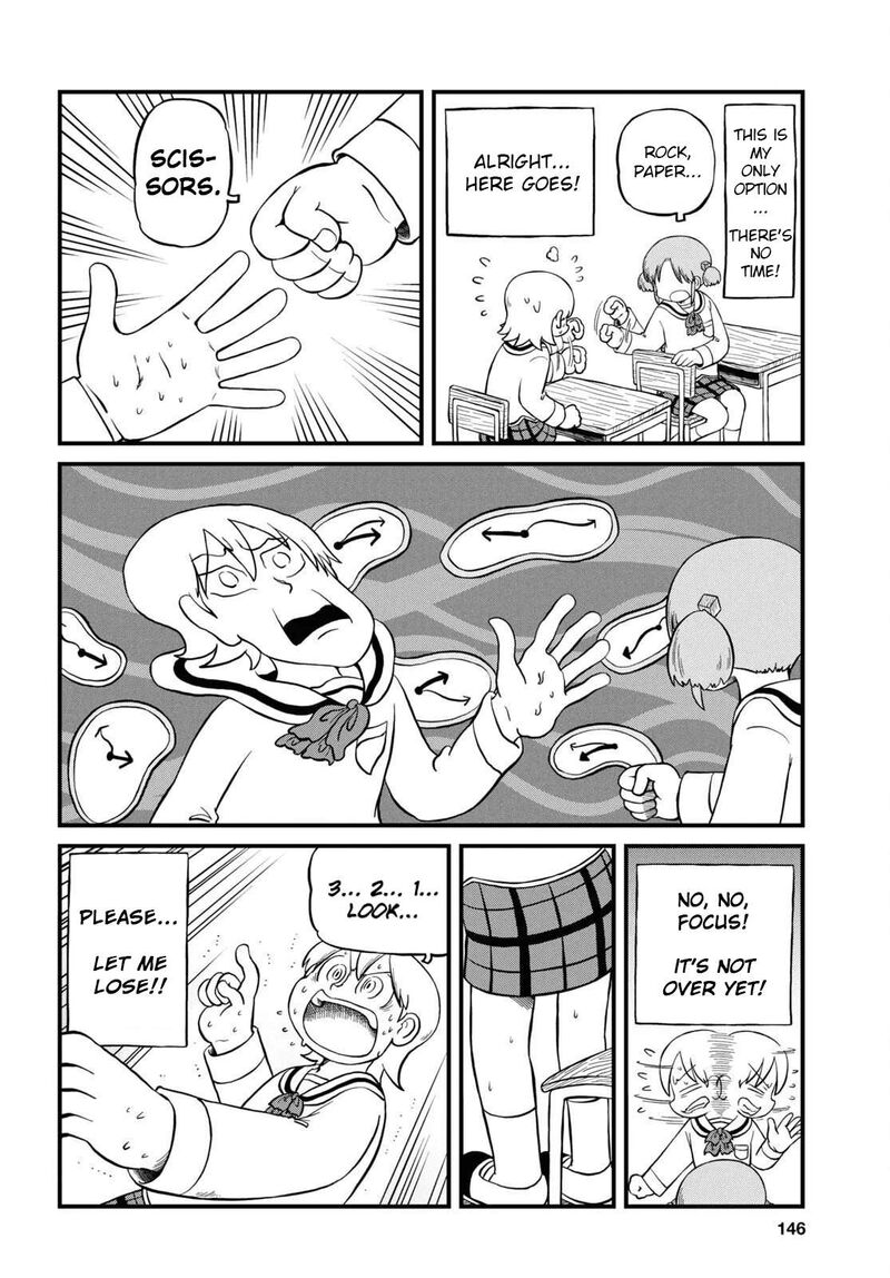 Nichijou Chapter 226 Page 4