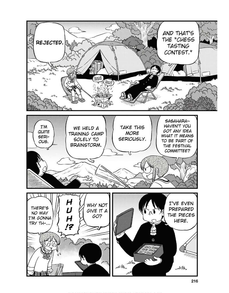 Nichijou Chapter 227 Page 2