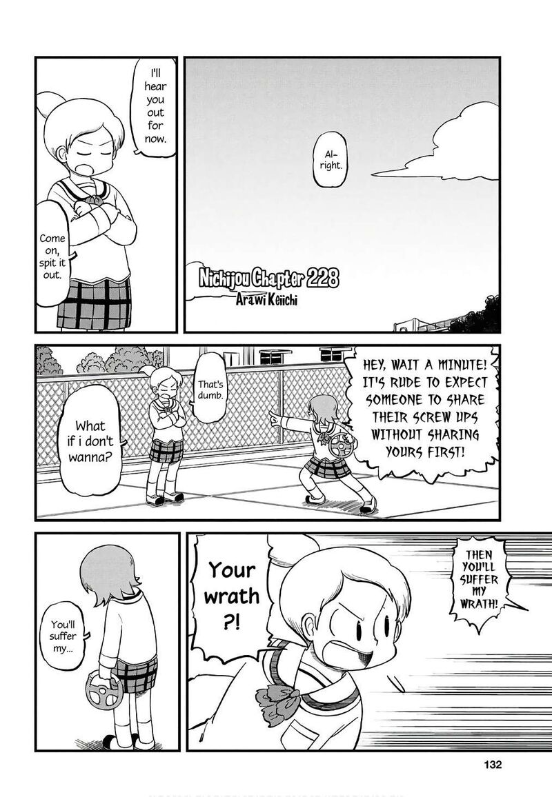 Nichijou Chapter 228 Page 2