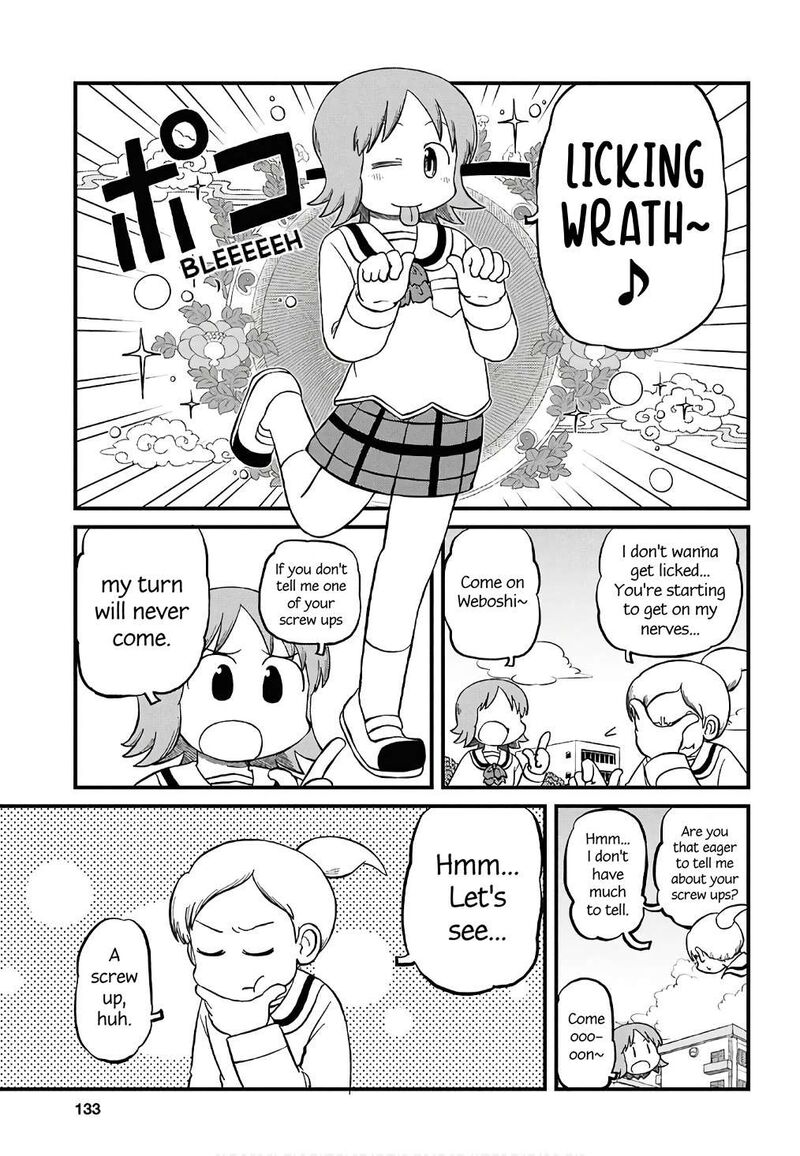 Nichijou Chapter 228 Page 3