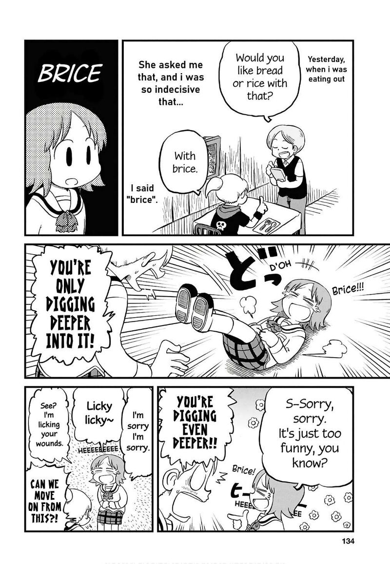 Nichijou Chapter 228 Page 4