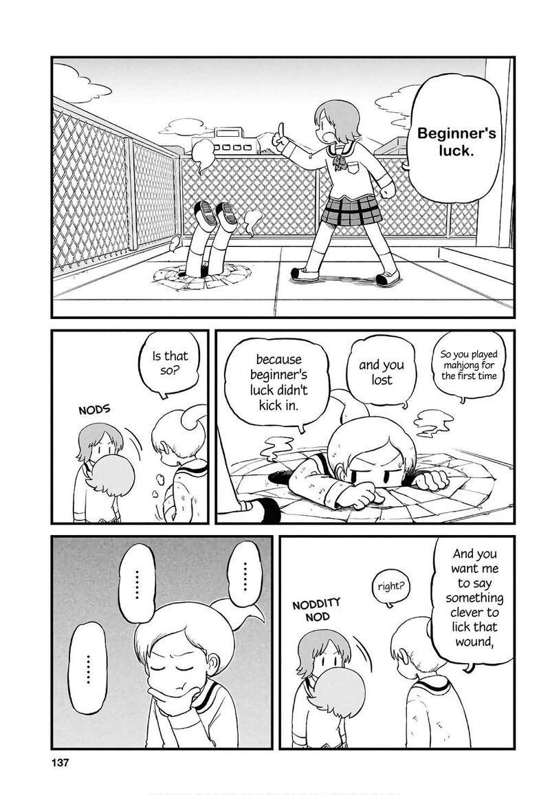 Nichijou Chapter 228 Page 7