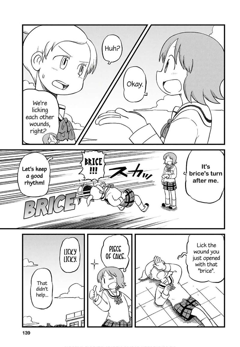 Nichijou Chapter 228 Page 9