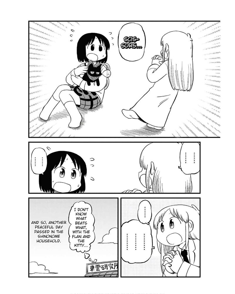 Nichijou Chapter 229 Page 2