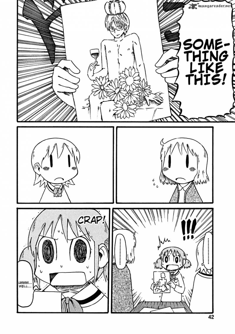 Nichijou Chapter 23 Page 11