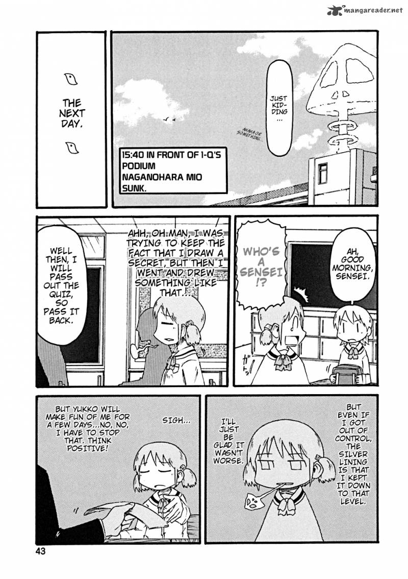 Nichijou Chapter 23 Page 12
