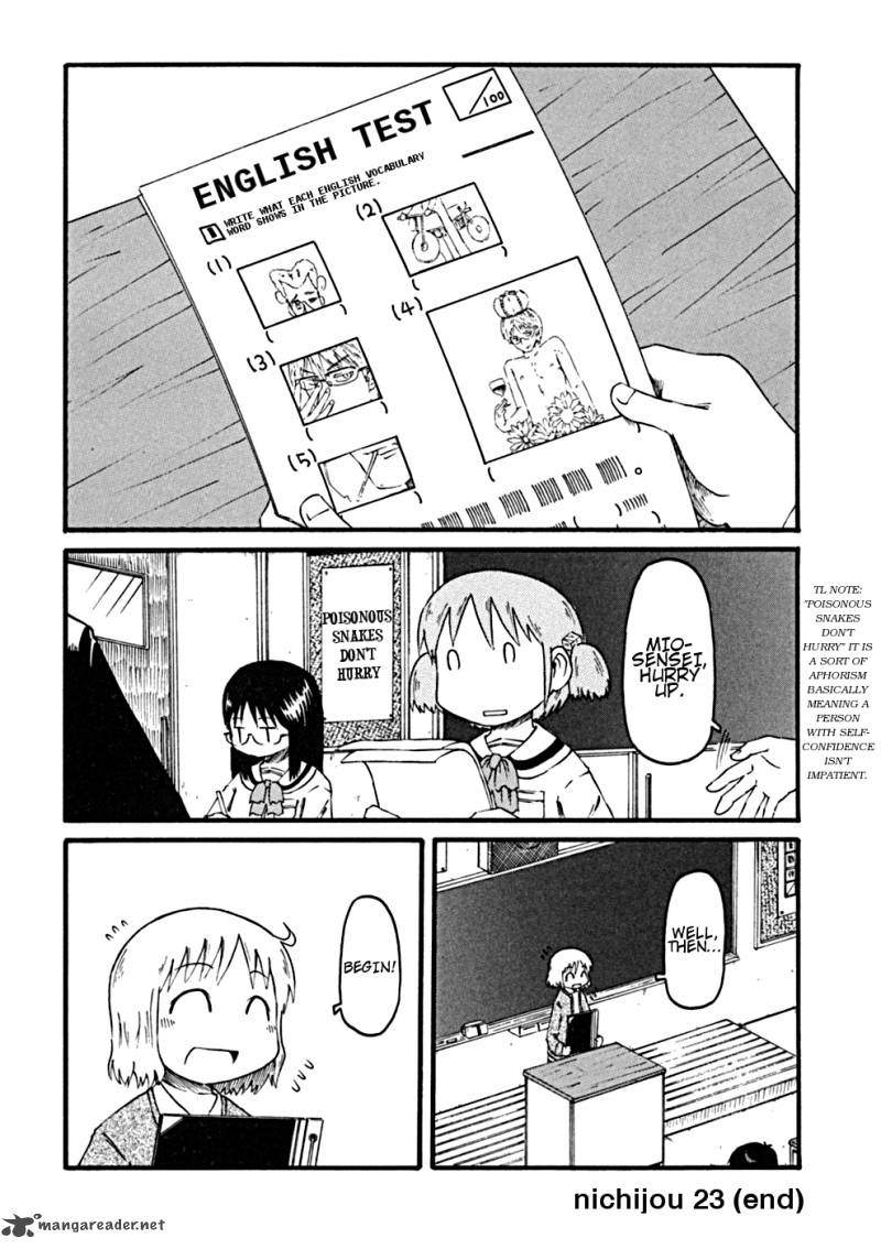 Nichijou Chapter 23 Page 13