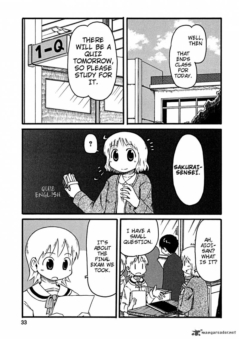 Nichijou Chapter 23 Page 2