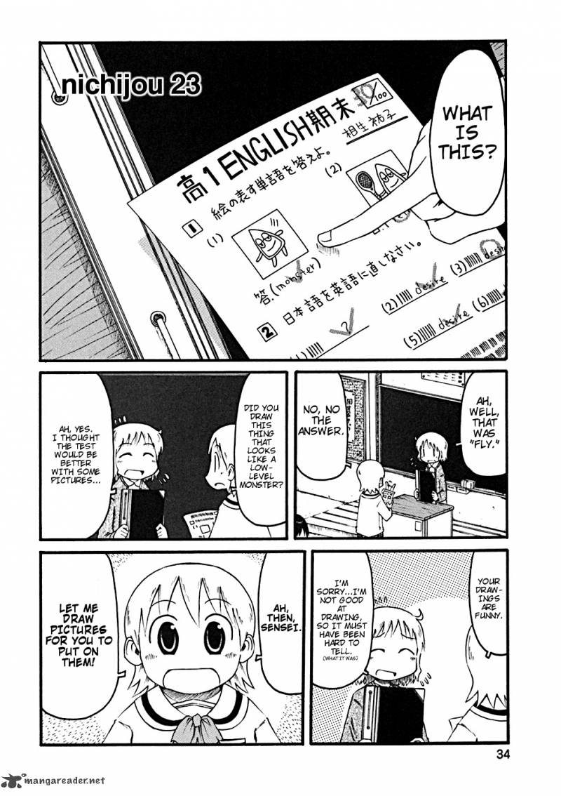 Nichijou Chapter 23 Page 3