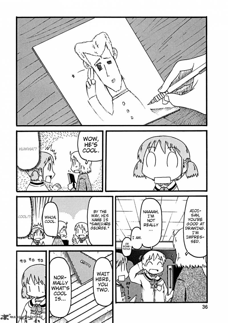 Nichijou Chapter 23 Page 5