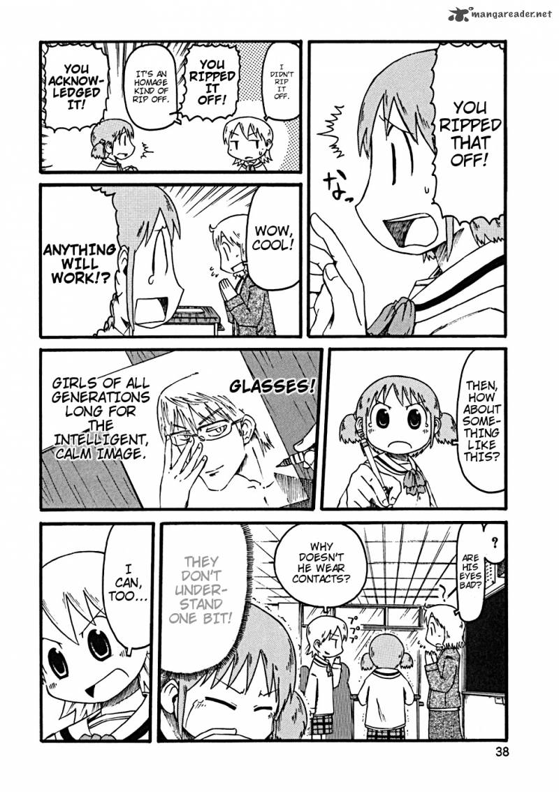 Nichijou Chapter 23 Page 7