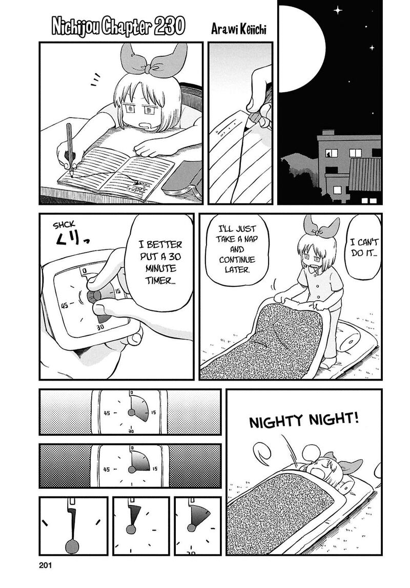 Nichijou Chapter 230 Page 1