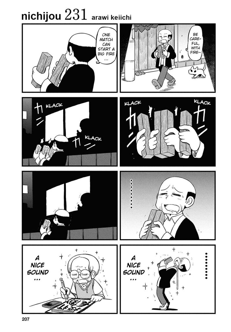 Nichijou Chapter 231 Page 1