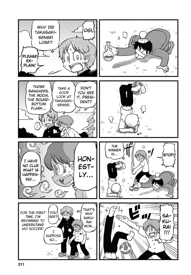 Nichijou Chapter 231 Page 5