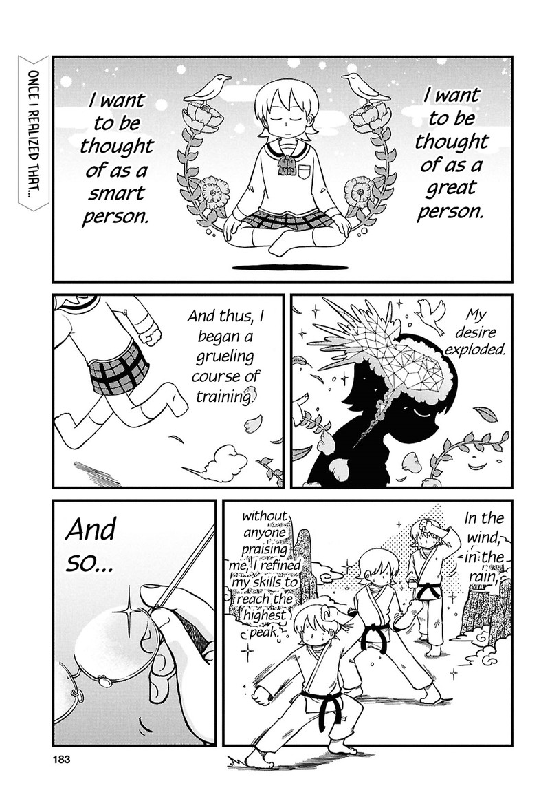 Nichijou Chapter 232 Page 1