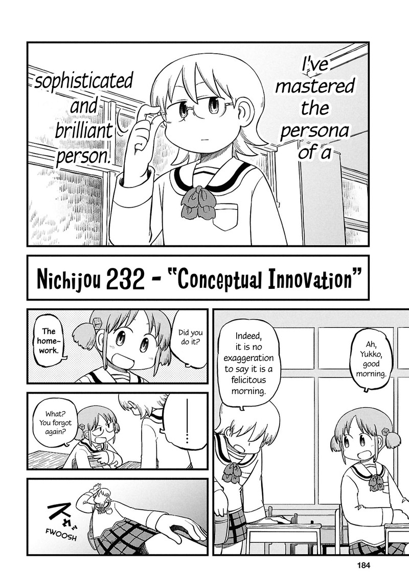 Nichijou Chapter 232 Page 2