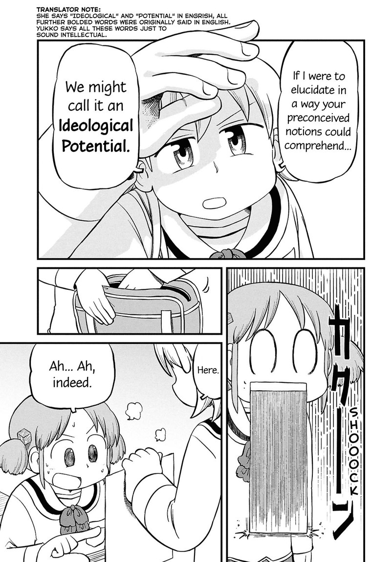 Nichijou Chapter 232 Page 3