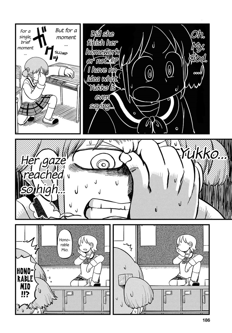 Nichijou Chapter 232 Page 4