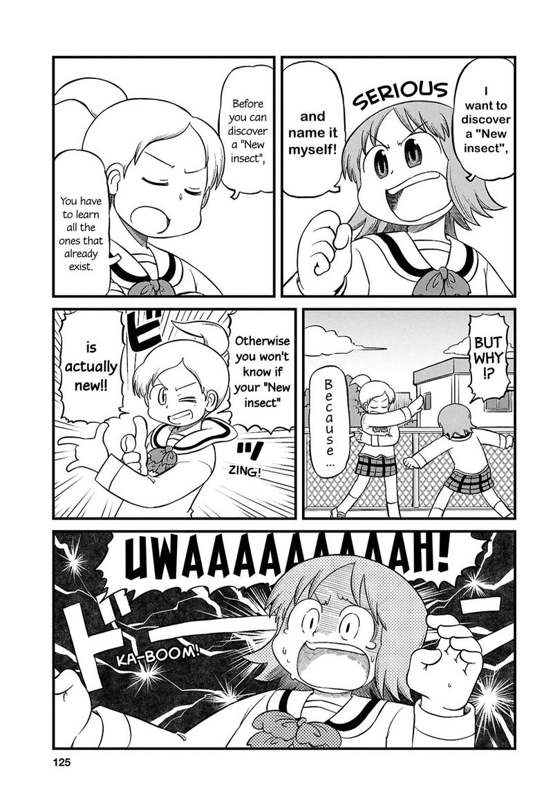 Nichijou Chapter 233 Page 1