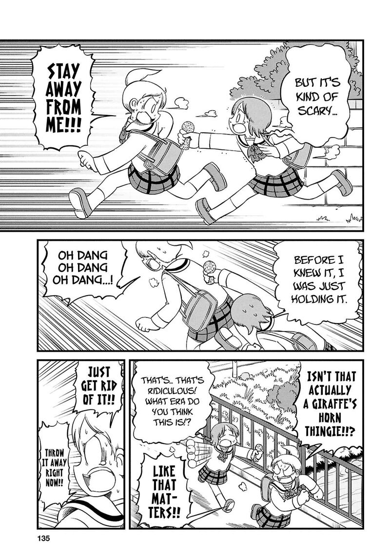 Nichijou Chapter 234 Page 3