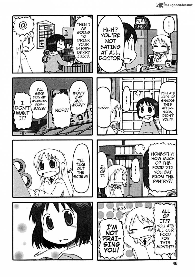 Nichijou Chapter 24 Page 2