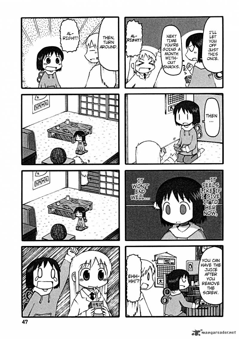 Nichijou Chapter 24 Page 3