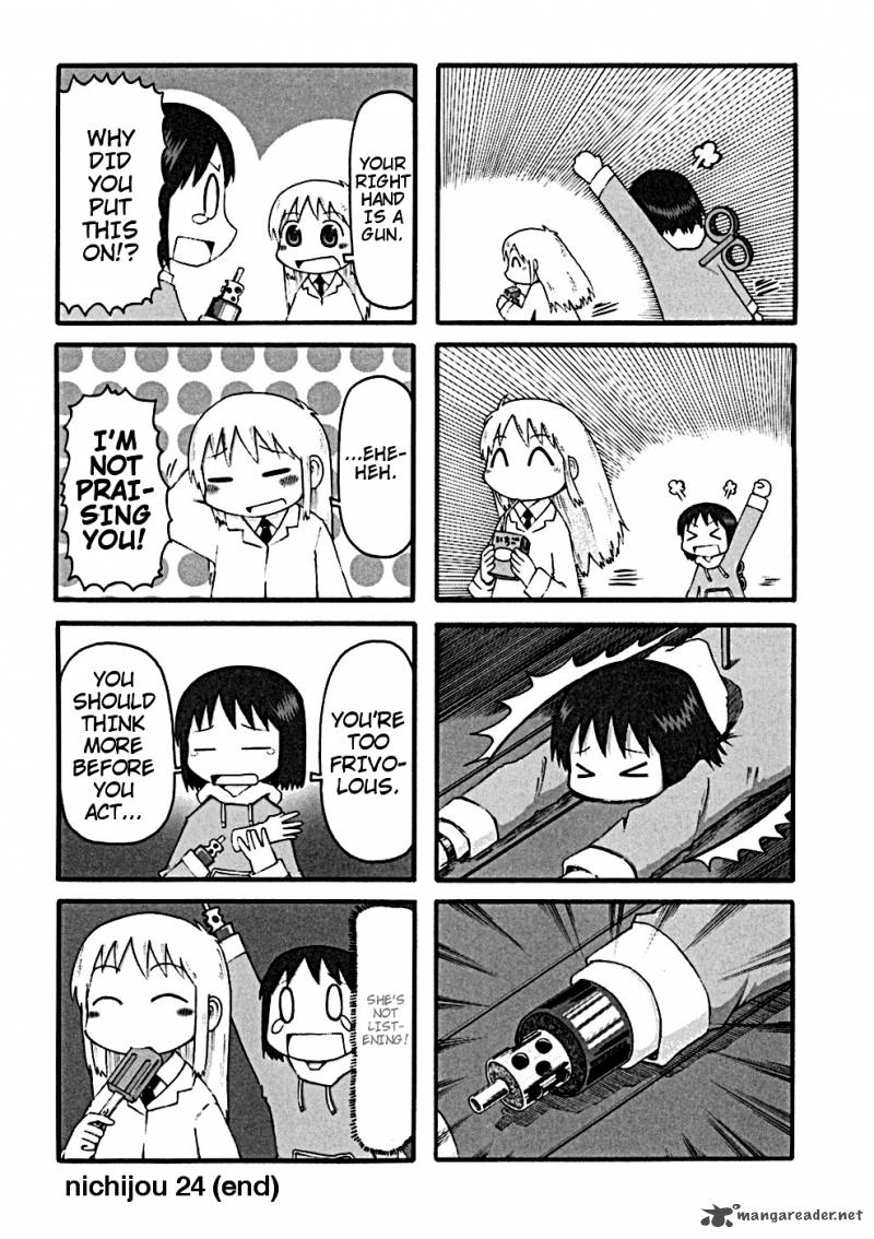 Nichijou Chapter 24 Page 4