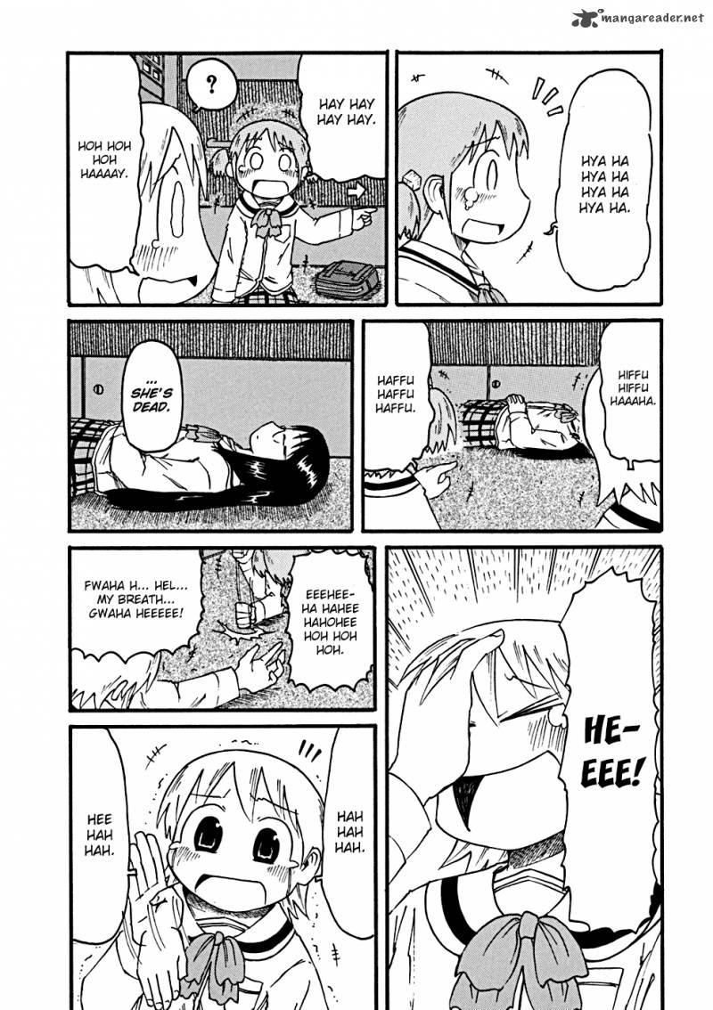 Nichijou Chapter 25 Page 10