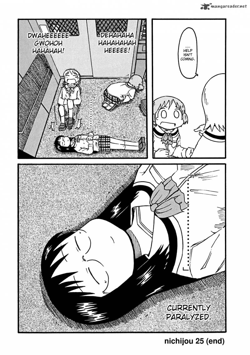 Nichijou Chapter 25 Page 11