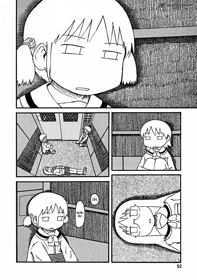 Nichijou Chapter 25 Page 5