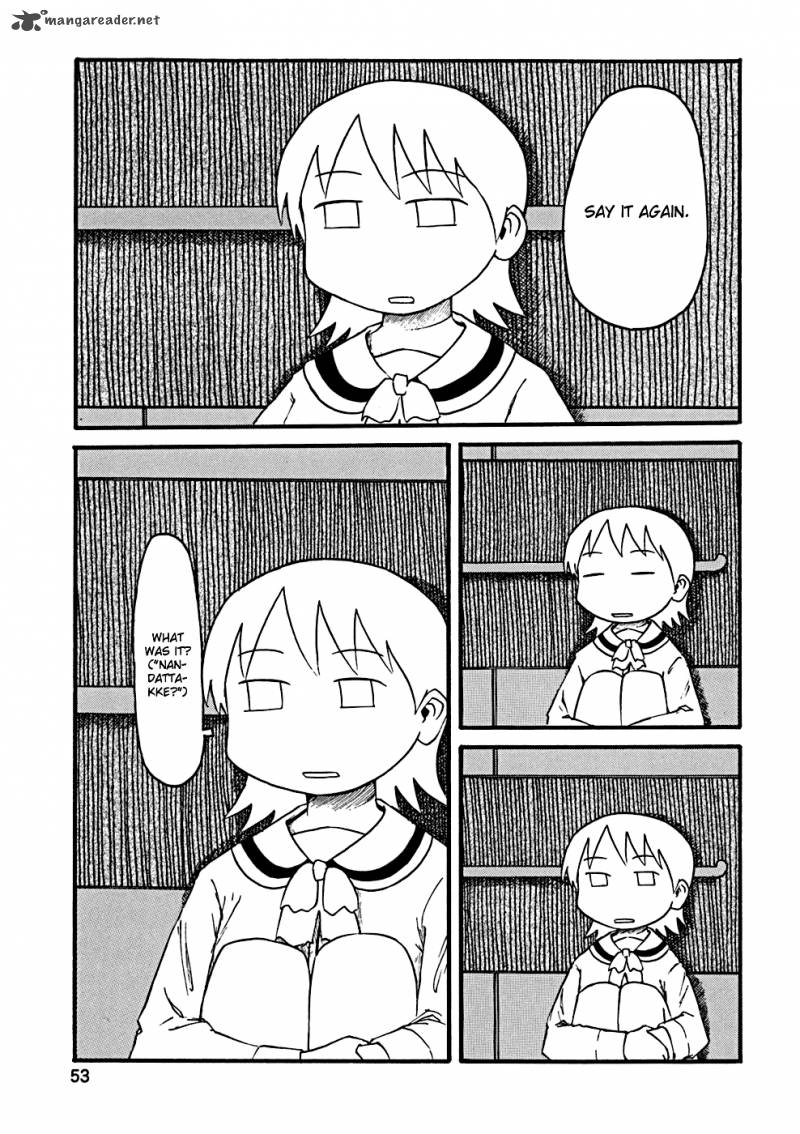 Nichijou Chapter 25 Page 6