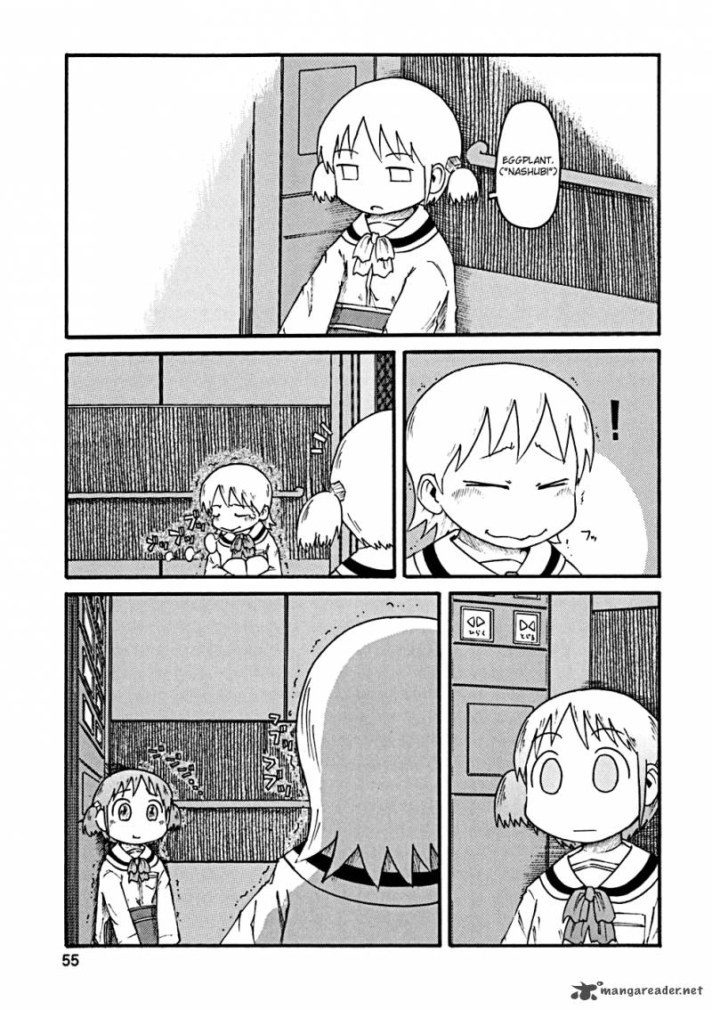 Nichijou Chapter 25 Page 8