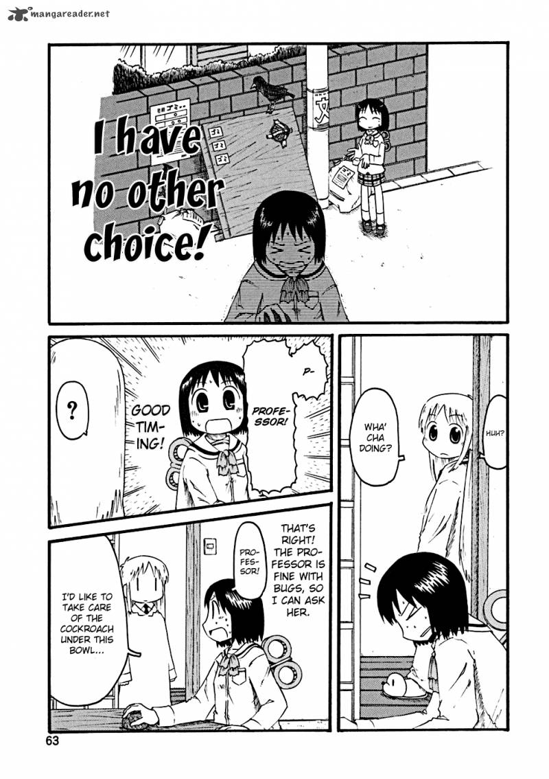 Nichijou Chapter 26 Page 5