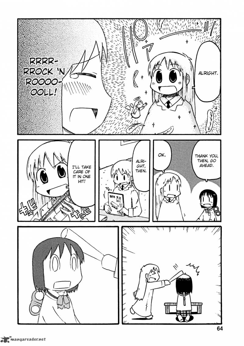 Nichijou Chapter 26 Page 6