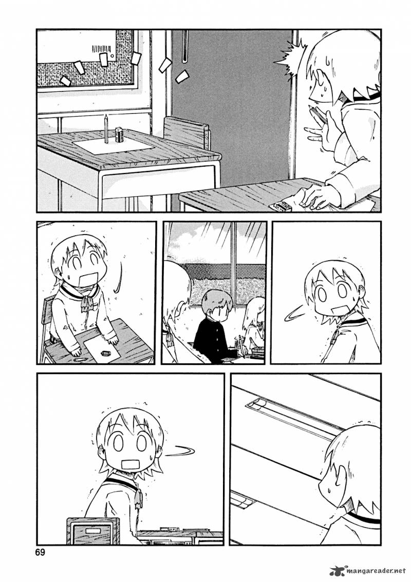Nichijou Chapter 27 Page 3