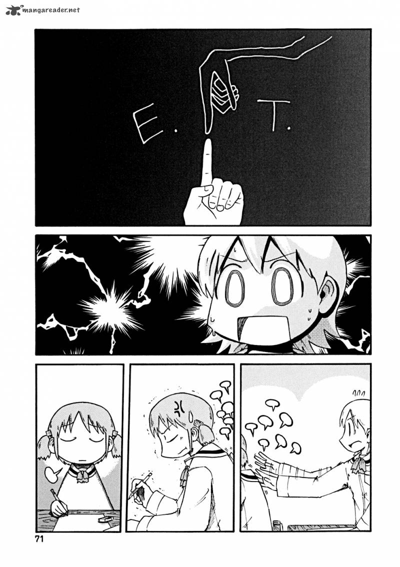 Nichijou Chapter 27 Page 5