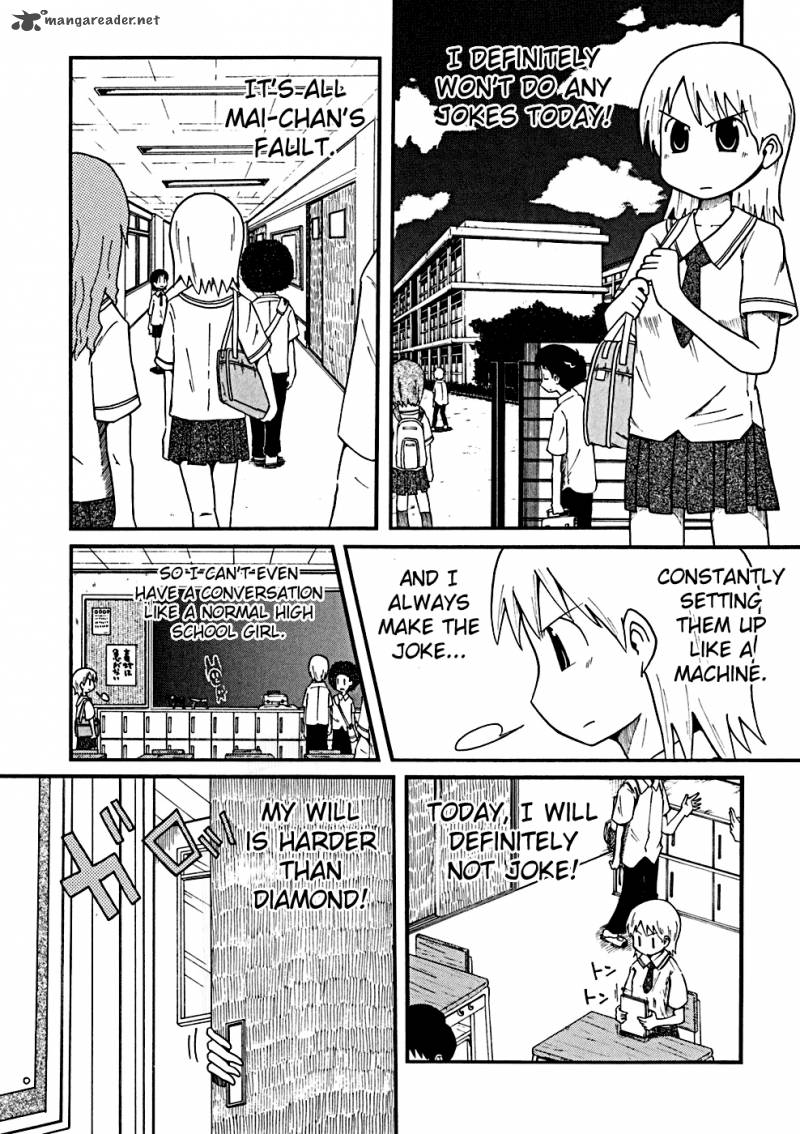 Nichijou Chapter 28 Page 1