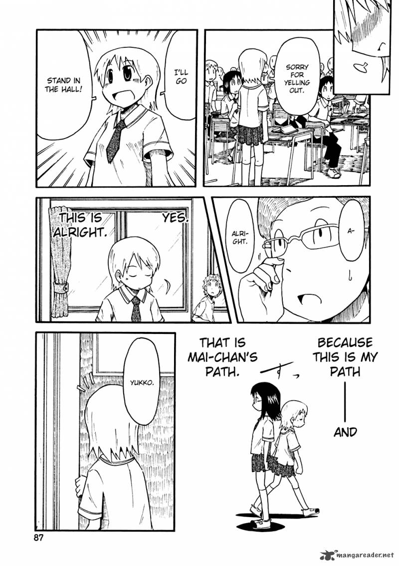 Nichijou Chapter 28 Page 13