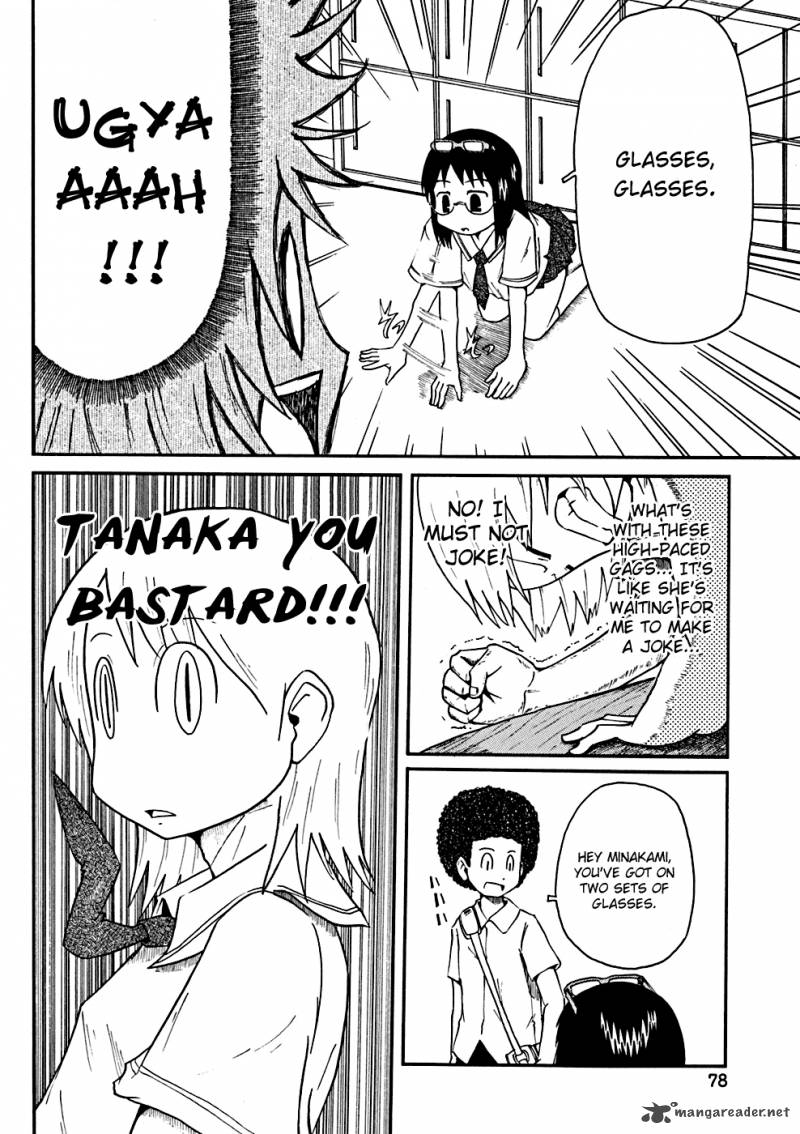 Nichijou Chapter 28 Page 4