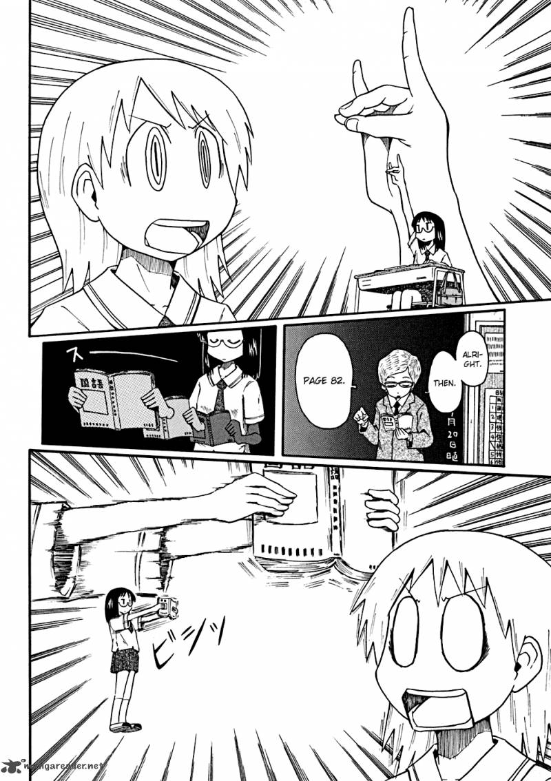 Nichijou Chapter 28 Page 8