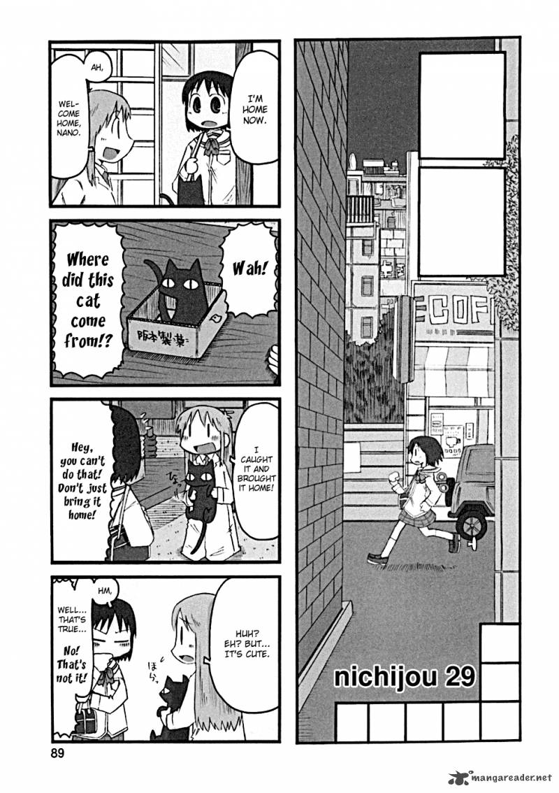 Nichijou Chapter 29 Page 1