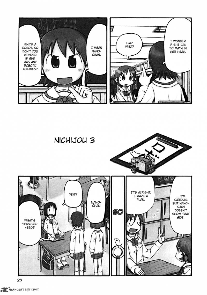 Nichijou Chapter 3 Page 1