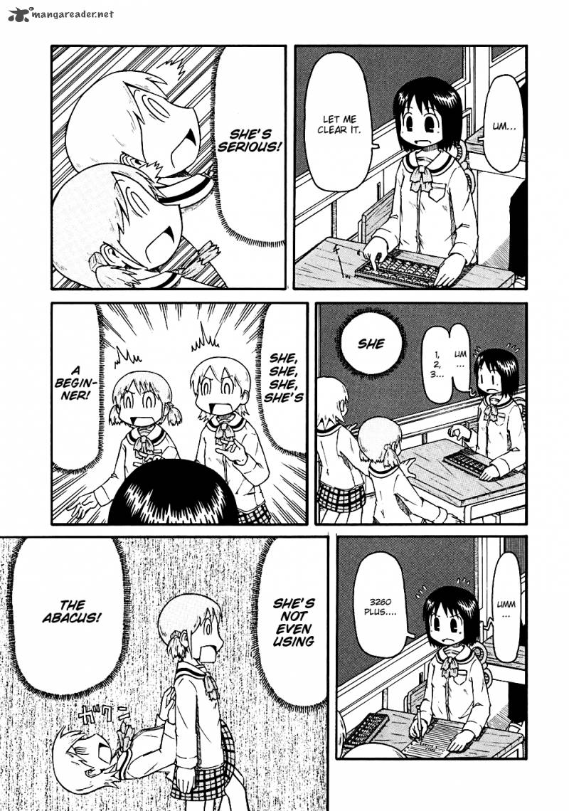 Nichijou Chapter 3 Page 3