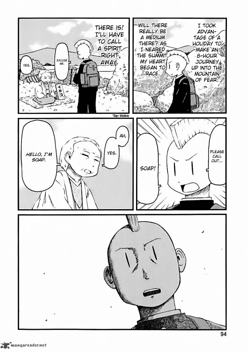 Nichijou Chapter 30 Page 2