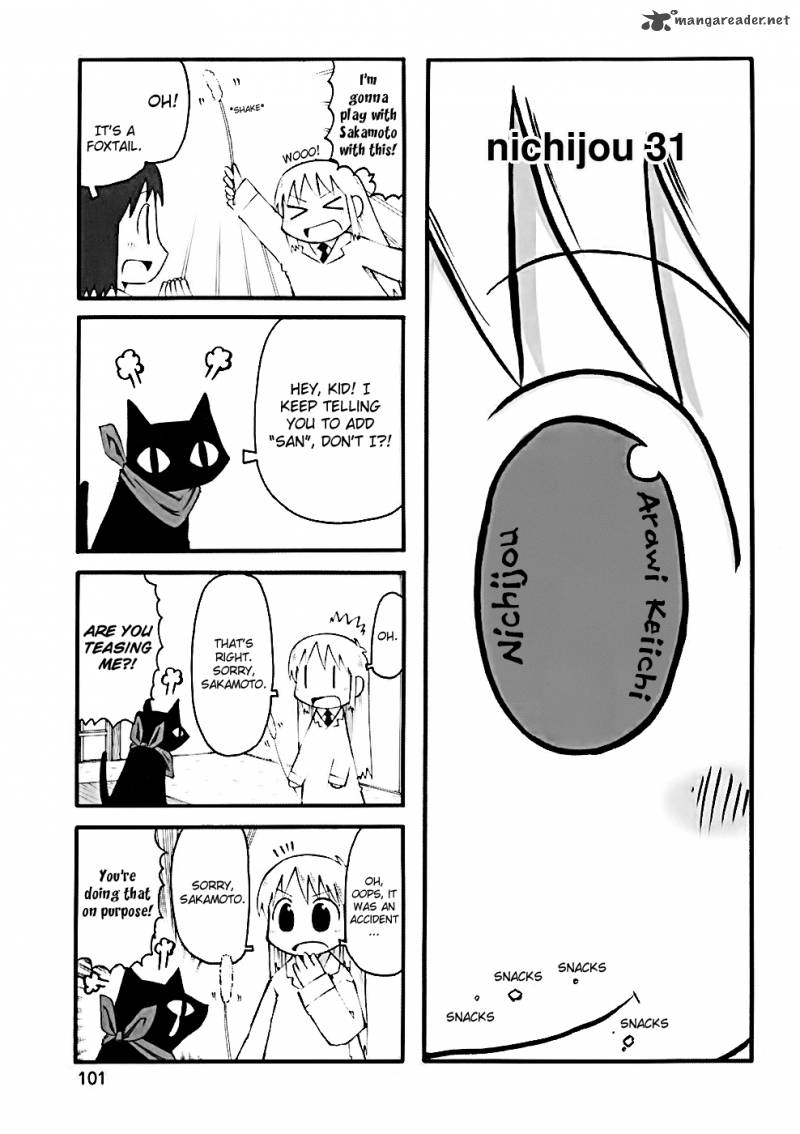 Nichijou Chapter 31 Page 1