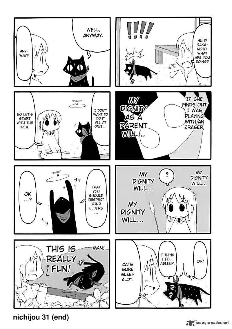 Nichijou Chapter 31 Page 4