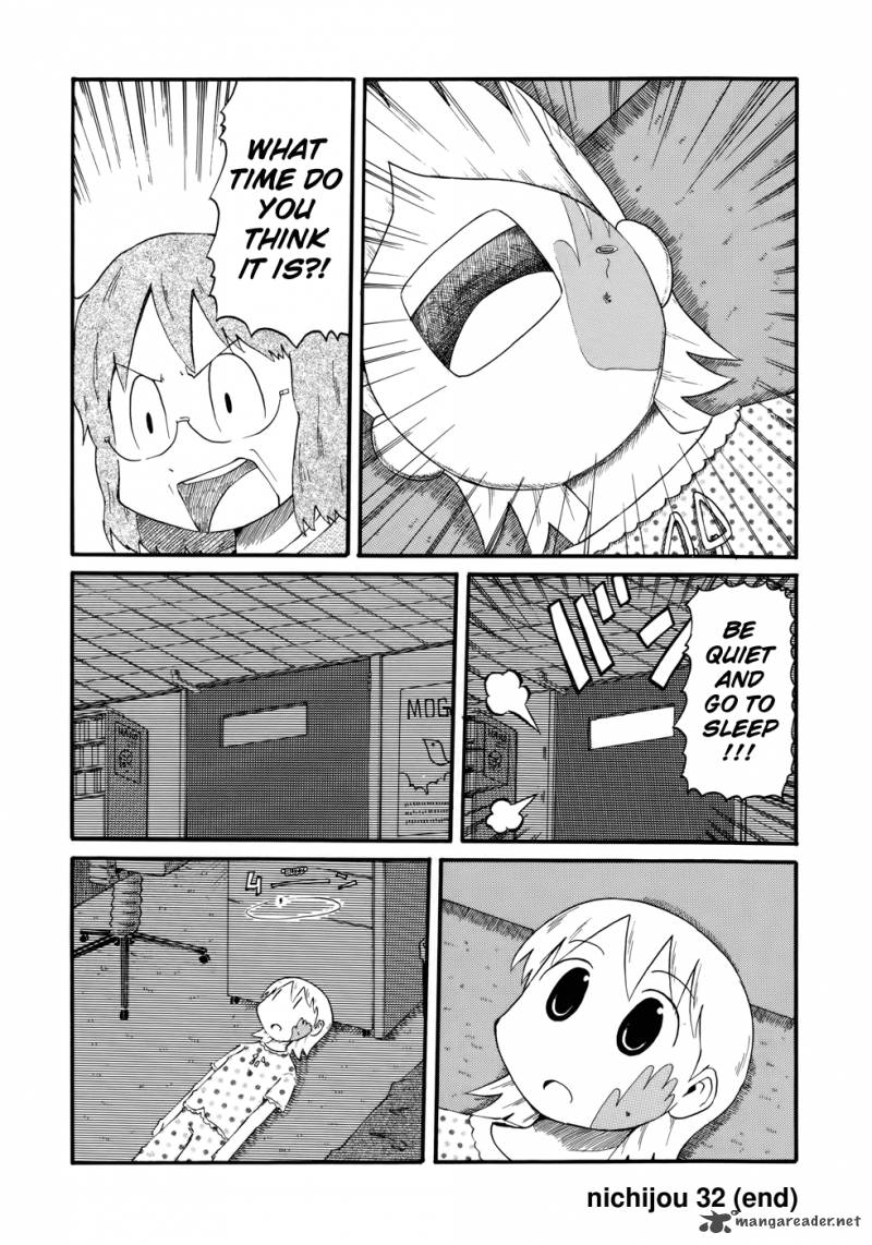 Nichijou Chapter 32 Page 12