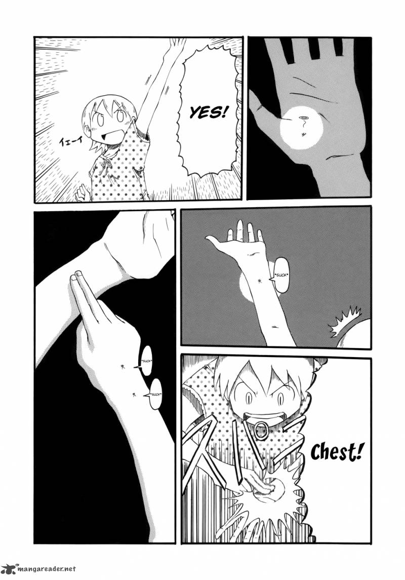 Nichijou Chapter 32 Page 6